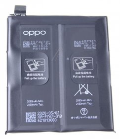 Oppo Phone Battery Packs - Blp767 4903814 Battery Find X2 Pro