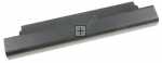 Asus Laptop Battery - A41n1421 0b110-00320300 Battery Lg Cylin-a41n1421_lw