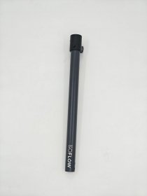 Soflow Retractable Mechanisum - 800 521 37 So One: Folding Mechanism (black)