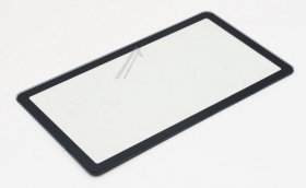 Galanz Panel / Glass / Acrylic - Low-e Glass - 243039000956