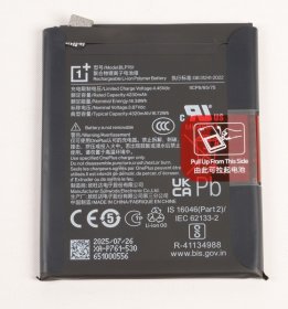 Oneplus Phone Battery Packs - 1031100014 621035000164 Battery Op8