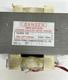 Smeg Transformer - Reels - 818890066 Transformer - Reels