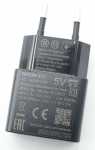 Sony Usb Power Supplies - Ac-uud12 149308433 Ac Adaptor